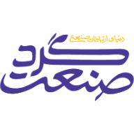 صنعتگرد