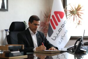 گروه صنعتی انرژی مپنا