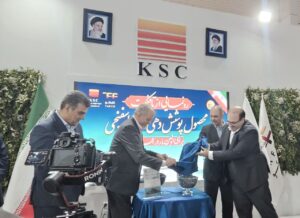 رونمایی از «تافکوت» نخستین پوشش محافظتی آهن اسفنجی جهان توسط فولاد خوزستان