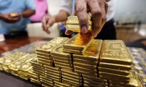 موافقت سازمان بورس با تاسیس صندوق صدور و ابطال طلا