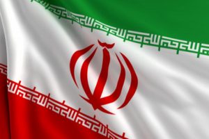 کشف گنج عظیم زیر پای ایران/ آماده تغییرات باشید