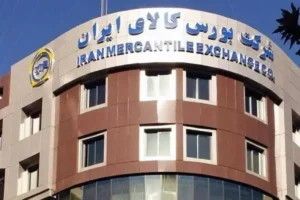 معامله ۵۱۸ هزار تن محصول در بورس / تالار سیمان در صدر قرار گرفت