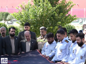 آیین برافراشتن پرچم عزای حسینی در شهرک صنعتی چناران