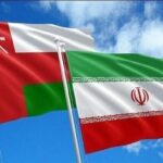 کمیته مشترک گمرکی ایران و عمان