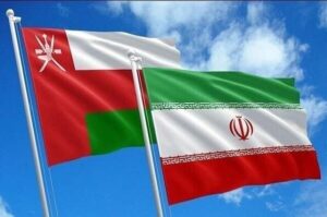 کمیته مشترک گمرکی ایران و عمان