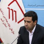 سامانه شناسنامه فنی ساختمان تا سه ماه آینده در سراسر کشور اجرا می‌شود