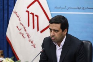 سامانه شناسنامه فنی ساختمان تا سه ماه آینده در سراسر کشور اجرا می‌شود