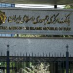نسخه بانک مرکزی برای تولید بدون خلق پول