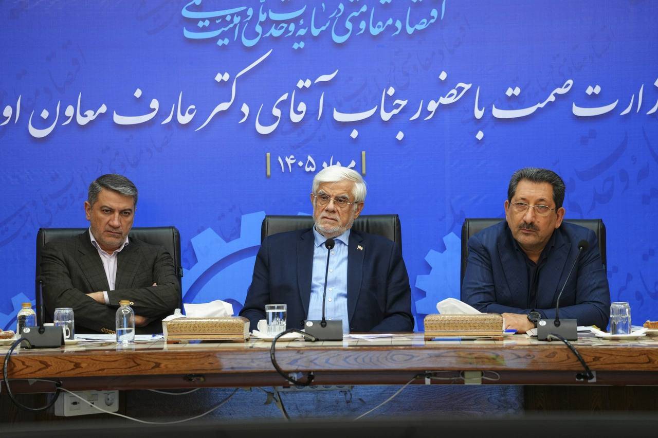 رفع ناترازی انرژی بخش صنعت با دستور رئیس‌جمهور در حال پیگیری است