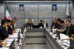 مجامع شرکت‌های شهرک‌های صنعتی
