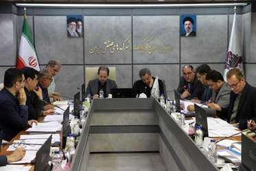 مجامع شرکت‌های شهرک‌های صنعتی