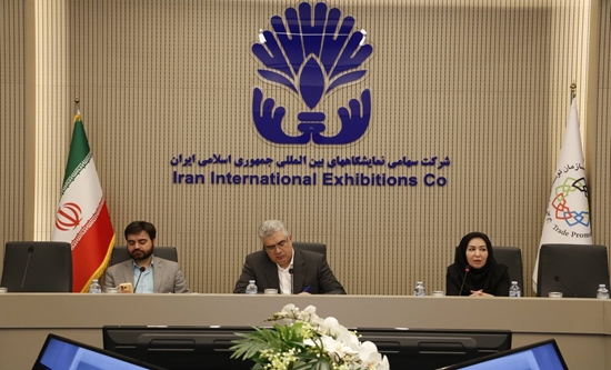 موافقت‌نامه تجارت آزاد ایران و اوراسیا