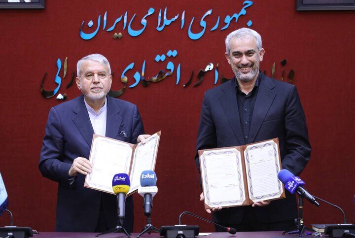 کارگروه بازسازی و نوسازی در وزارت اقتصاد