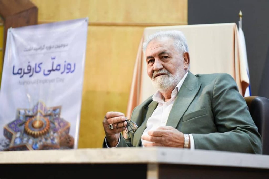 روز ملی کارفرما؛ تأکید بر نقش تشکل‌های کارفرمایی در تصمیم‌سازی اقتصادی