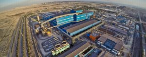 Kaveh South Steel Company (KSC)
