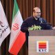 بازگشت شش کوره فولاد خوزستان به مدار؛ بخش اصلی فولادسازی دوباره فعال شد