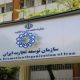 واردات سامسونگ و ال‌جی آزاد شد؟ جزئیات تصمیم جدید سازمان توسعه تجارت