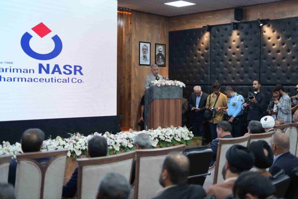 شرکت داروسازی نصر فریمان؛ از سه دهه تولید تا توسعه بازار و اشتغال