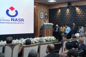 شرکت داروسازی نصر فریمان؛ از سه دهه تولید تا توسعه بازار و اشتغال