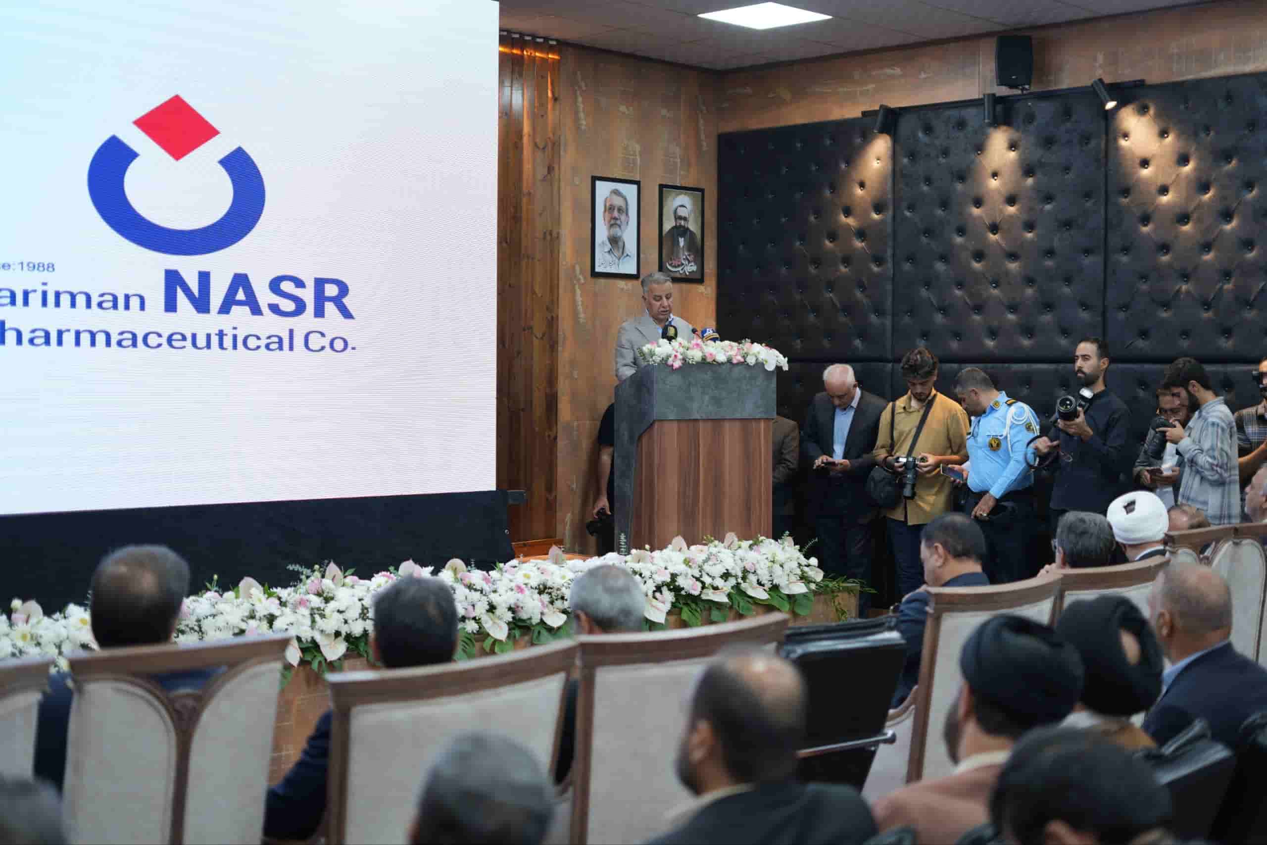 شرکت داروسازی نصر فریمان؛ از سه دهه تولید تا توسعه بازار و اشتغال شرکت داروسازی نصر فریمان؛ از سه دهه تولید تا توسعه بازار و اشتغال