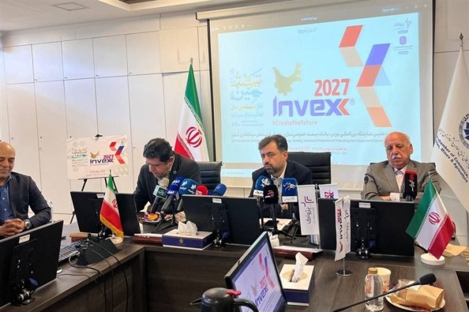 اینوکس ۲۰۲۷؛ هوش مصنوعی و ژئوپلیتیک در مرکز بحث بازارهای مالی