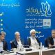 سه طرح برق مشهد افتتاح شد؛ تقویت زیرساخت انرژی صنایع خراسان رضوی