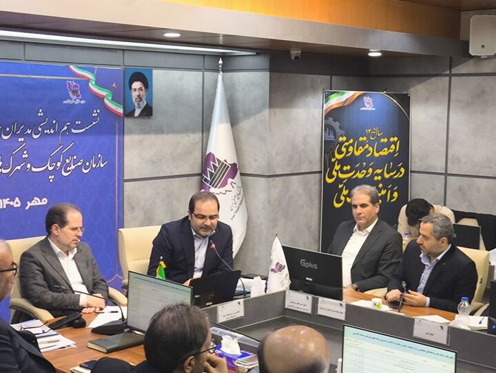 بسته ۴۰۰ همتی حمایت از تولید؛ ۲۷ واحد صنعتی در اولویت نخست بسته ۴۰۰ همتی حمایت از تولید؛ ۲۷ واحد صنعتی در اولویت نخست