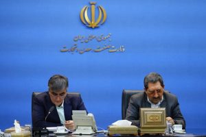 کمیته سرمایه‌گذاری وزارت صمت تشکیل شد؛ مسیر جدید تأمین مالی صنعت و معدن